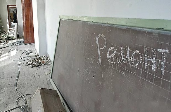 Черкащани підтримали петицію щодо ремонту в школах та дитсадках
