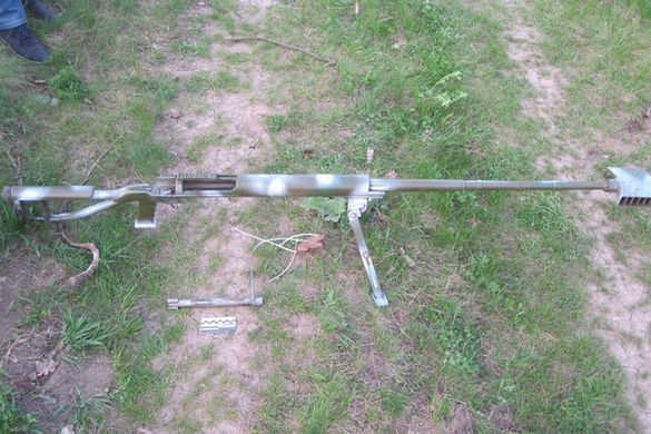 На Черкащині знайшли зброю, що знищує танки (ФОТО)