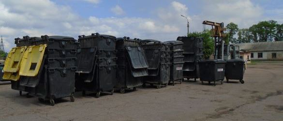 Біля черкаських багатоповерхівок встановлять понад сотню сміттєвих контейнерів