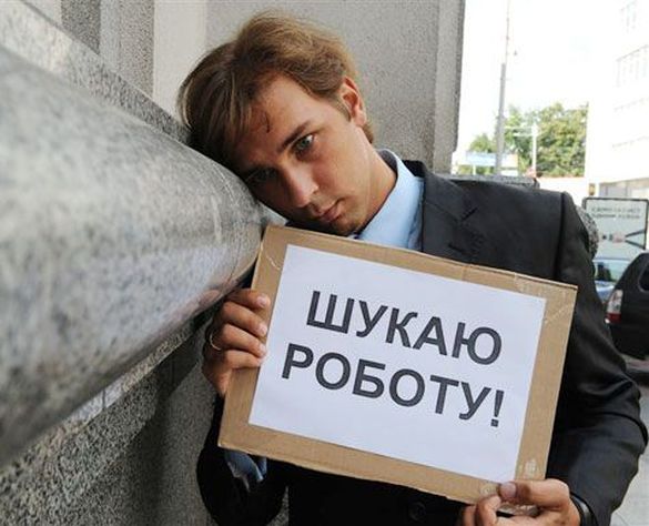 Третина черкаських безробітних – молодь