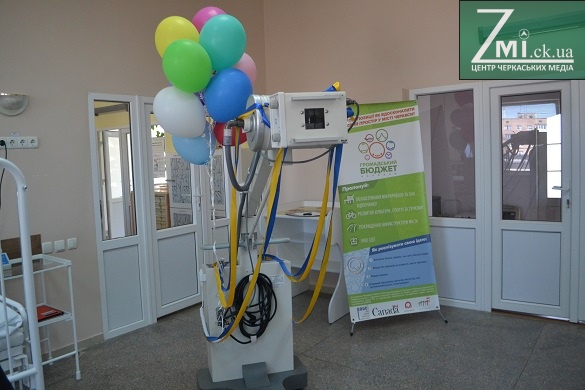 У черкаській дитячій лікарні з'явився рентгенапарат (ФОТО)