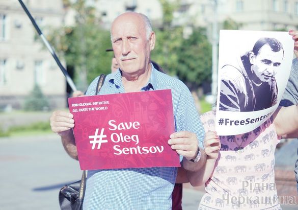 Свободу Сенцову: черкащани вийшли на вулицю, аби підтримати українського режисера (фото)