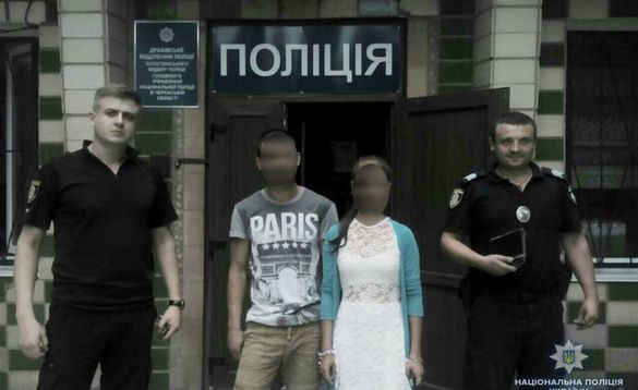 Втекла до знайомого: черкаські поліцейські знайшли неповнолітню із Полтавщини