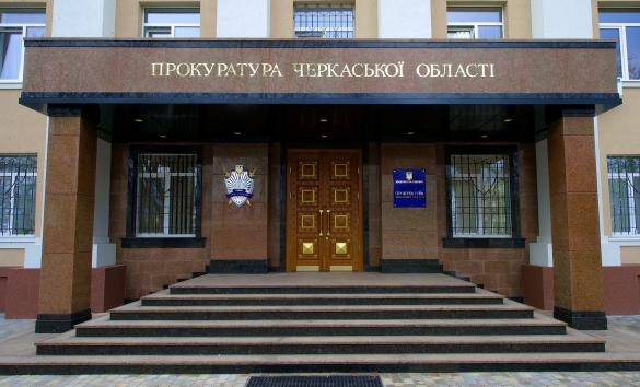 Черкаський підприємець незаконно отримав із держбюджету майже 90 тисяч гривень