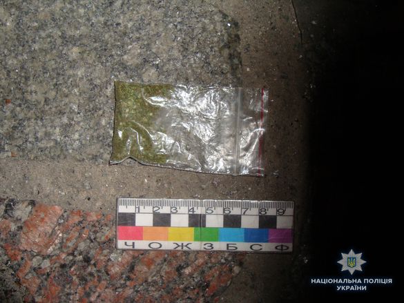 Уманчанин ходив містом із наркотиками в кишенях (ФОТО)