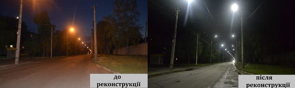 На Одеській відновили вуличне освітлення (ФОТО)