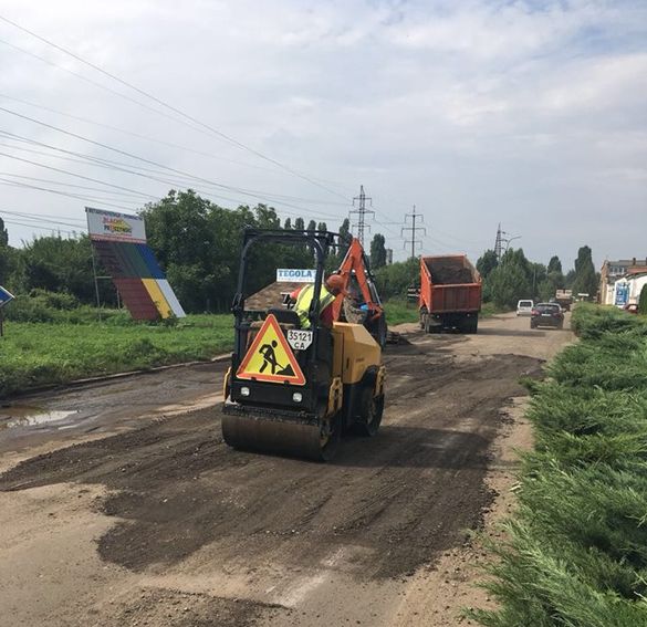 Черкаські комунальники відремонтували чергову дорогу (ФОТО)
