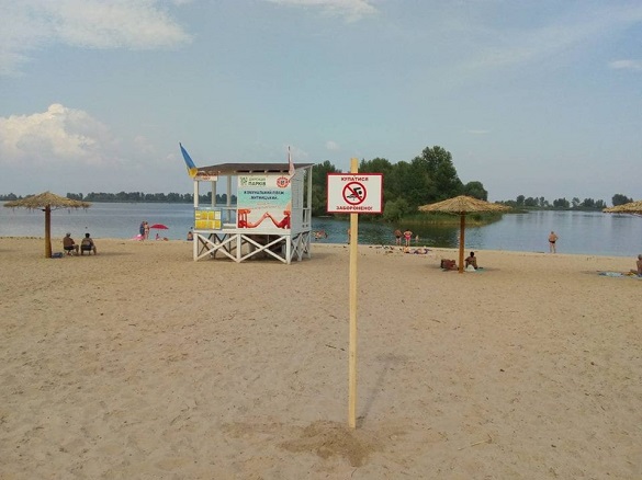 Увага: на черкаських пляжах заборонили купатися через кишкову паличку