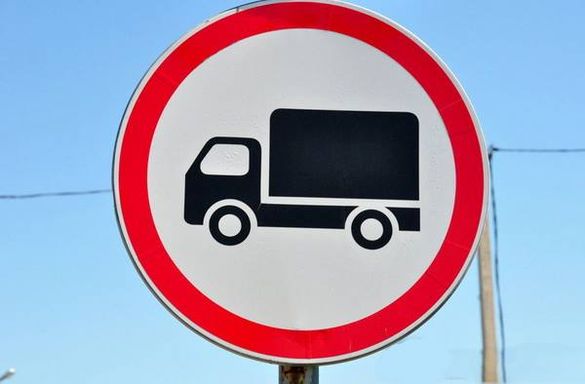 На одному з черкаських провулків заборонили рух вантажівок