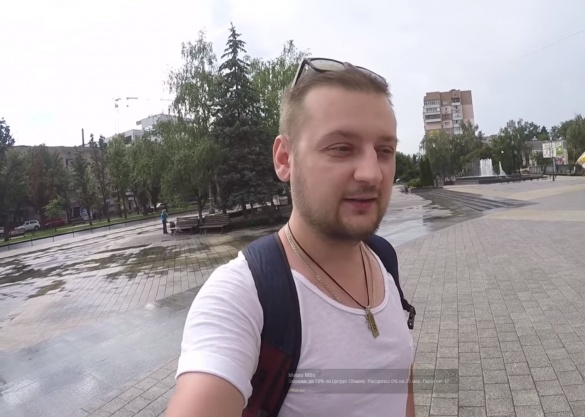 Російський блогер поділився своїми враженнями про Черкаси (ВІДЕО)