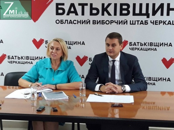 Cтало відомо, хто очолив обласний виборчий штаб партії Тимошенко на Черкащині