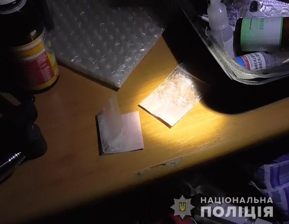 Біля дитячого закладу на Черкащині спіймали наркоторговця (ФОТО)