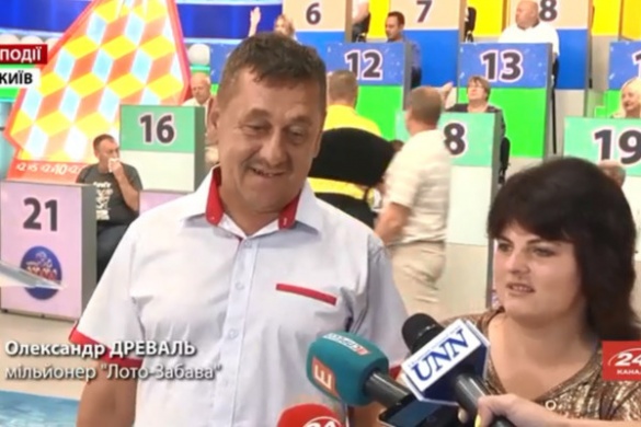 Вдруге щасливчик: черкащанин знову виграв грошовий приз у державній лотереї