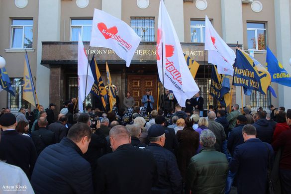 Прокурор Черкащини відреагував на протест мітингувальників