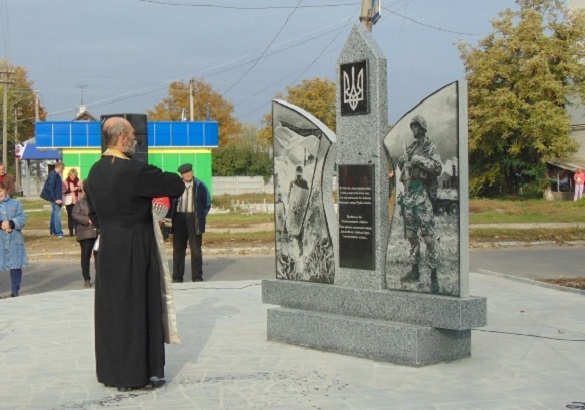 На Черкащині відкрили пам’ятний знак борцям за незалежність України (ФОТО)