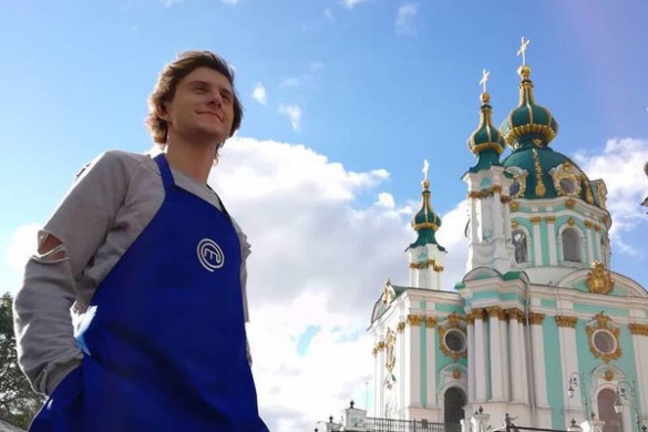 Хлопець із Черкащини підкорює відоме кулінарне шоу країни (ФОТО)