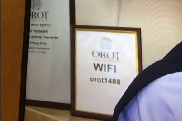 Через пароль до Wi-Fi уманський готель для хасидів запідозрили в нацизмі
