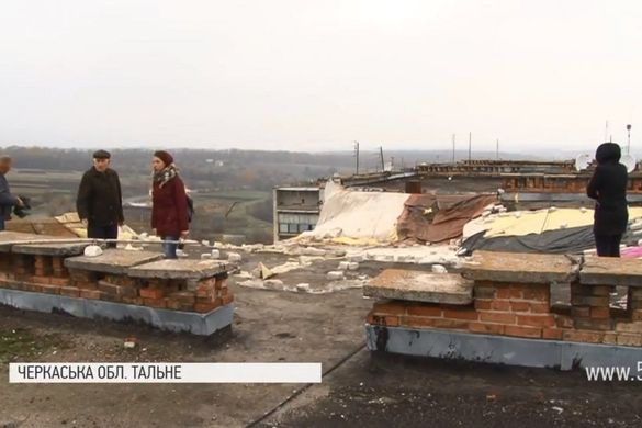 На Черкащині 30 родин живуть із весни без даху над головою (ВІДЕО)