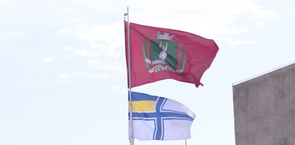 Сміляни підняли над містом прапор Військово-морських сил України