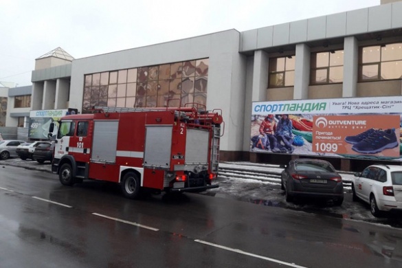 Із торгового центру в Черкасах евакуйовували людей