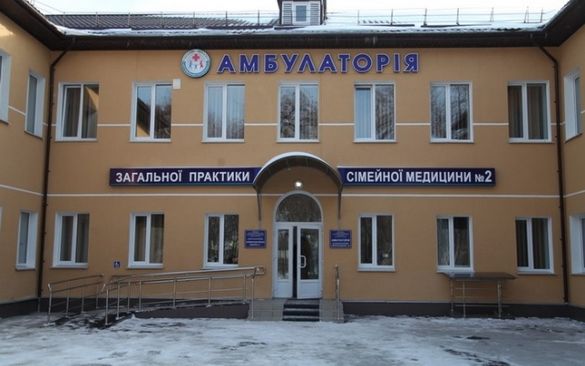 На Черкащині планують відкрити більше 20 лікарських амбулаторій