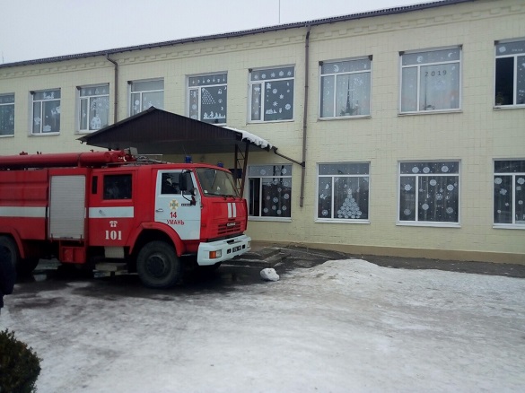 Через задимлення зі школи на Черкащині евакуювали вчителів