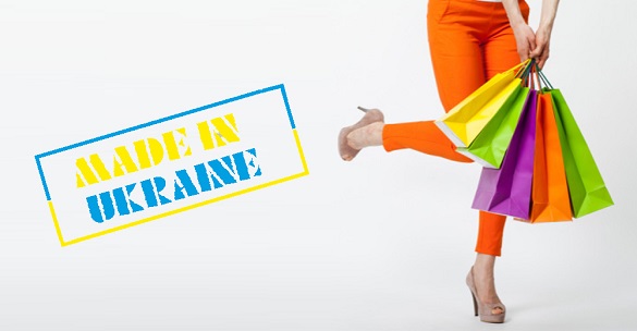 Made in Ukraine: скільки відсотків одягу, що купують черкащани, вітчизняного виробництва?