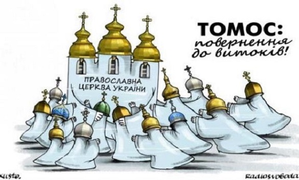 Томос в дії: одразу три парафії на Черкащині заявили про перехід до Православної церкви України