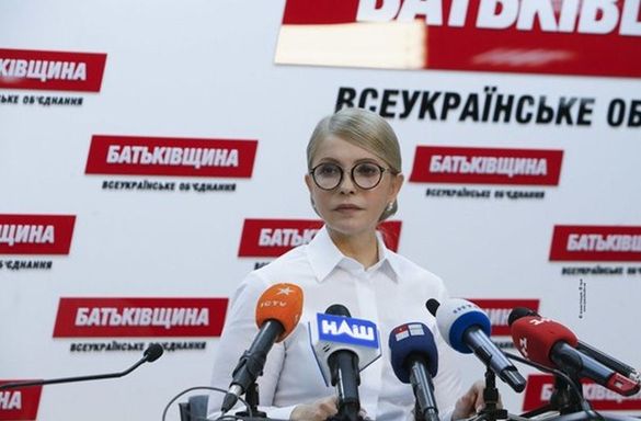 Стало відомо, коли Тимошенко офіційно піде на вибори Президента України