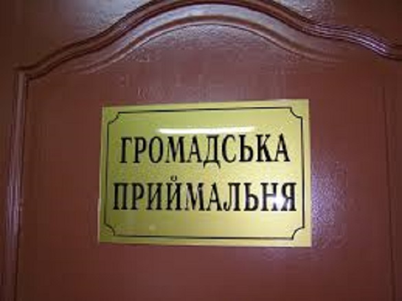 Черкаські депутати проголосували проти заборони розміщувати свої приймальні в закладах освіти