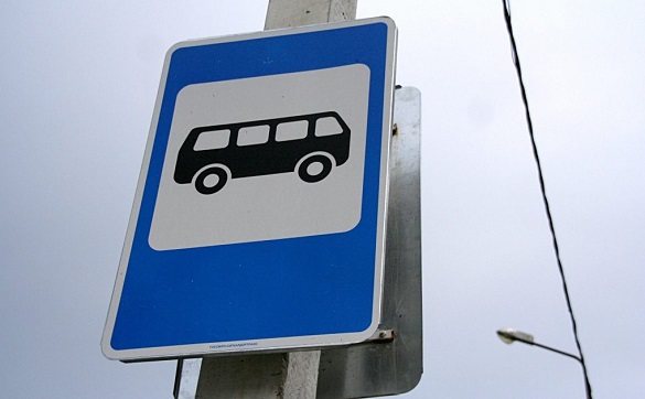У Черкасах тепер водії приміських та міжміських автобусів мають зупинятися на вимогу