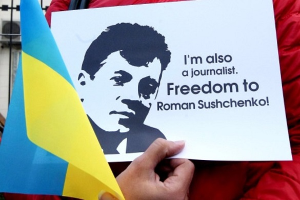 На підтримку протиправно ув’язненого у Росії журналіста запускають міжнародний флешмоб