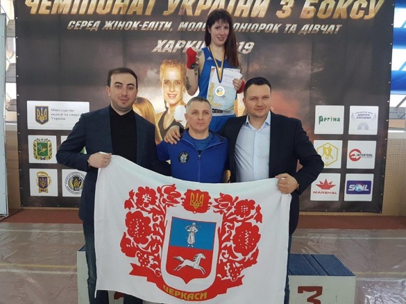 Черкаська боксерка стала чемпіонкою України