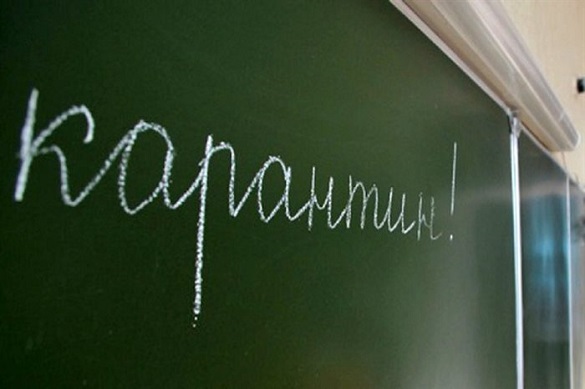 У черкаських школах два класи закрили на карантин