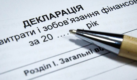 Ректорка одного з черкаських вишів сплатить штраф за незадекларовану квартиру