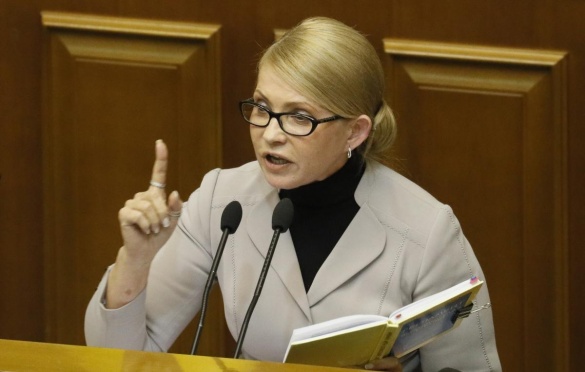 Тимошенко заявила, що починає процедуру імпічменту президента