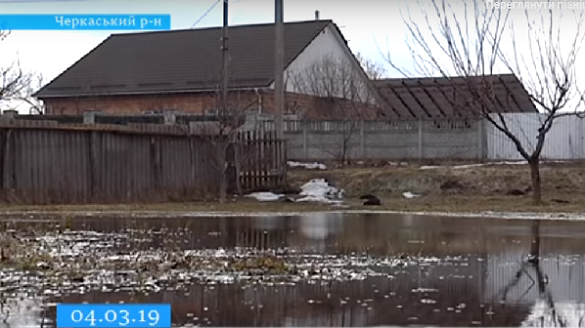 У селі на Черкащині затопило понад сотню дворів (ВІДЕО)