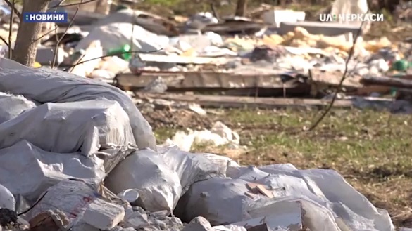 Колишній військовий полігон у Черкасах перетворився на сміттєзвалище (ВІДЕО)