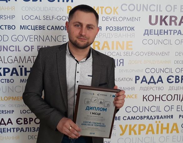 Головний редактор Zmi.ck.ua вдруге поспіль cтав переможцем всеукраїнського конкурсу