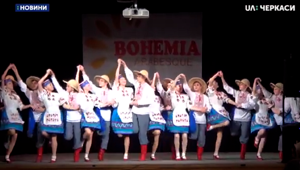 Черкаські танцюристи підкорили міжнародний фестиваль (ВІДЕО)