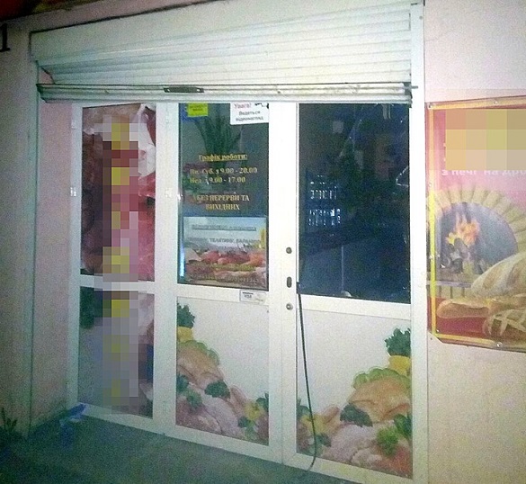 Уночі в Черкасах обікрали продуктовий магазин