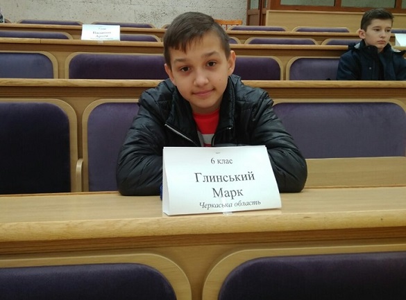 Черкаський школяр посів друге місце на всеукраїнській олімпіаді з математики