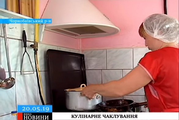Чорнобаївський навчальний заклад лишили без нормальних умов для приготування їжі (ВІДЕО)