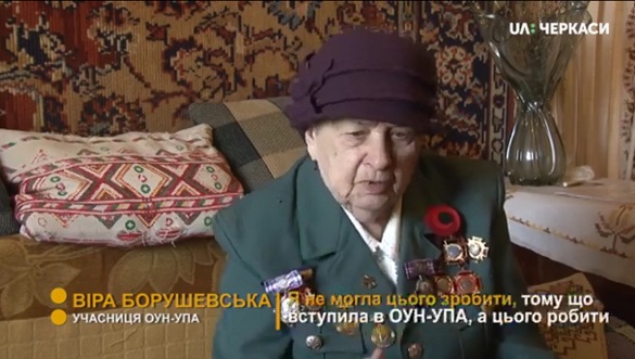 На Черкащині учасниця ОУН-УПА святкує своє 90-річчя (ВІДЕО)