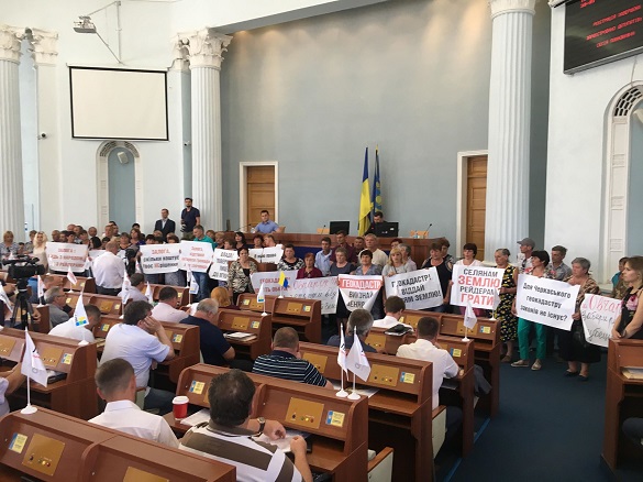 Депутати підтримали звернення до Верховної Ради про звільнення Залоги