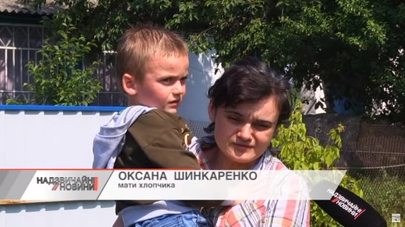 Добу просидів у лісі: на Черкащині знайшли чотирирічного хлопчика, який загубився напередодні (ВІДЕО)