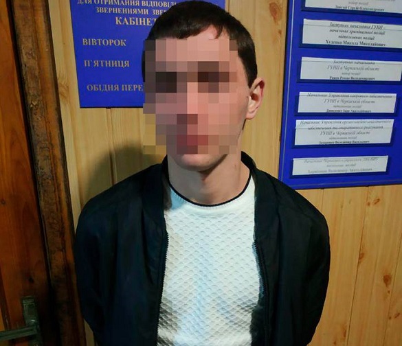 Молодику, який повідомляв про хибне замінування будинку в Черкасах, призначили покарання