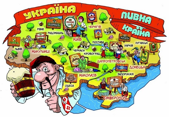 Який вигляд мають Черкаси на креативних картах України (ФОТО)
