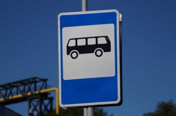У Черкасах з'явилася нова зупинка громадського транспорту