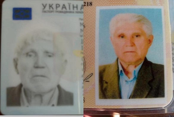 Пішов із дому та не повернувся: на Черкащині розшукують пенсіонера